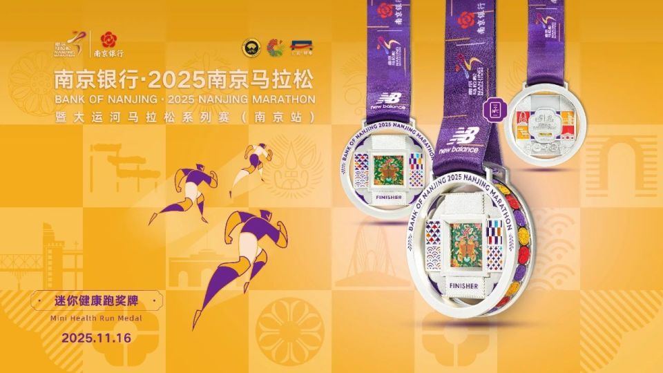 mCkq, 非物质文化, antia