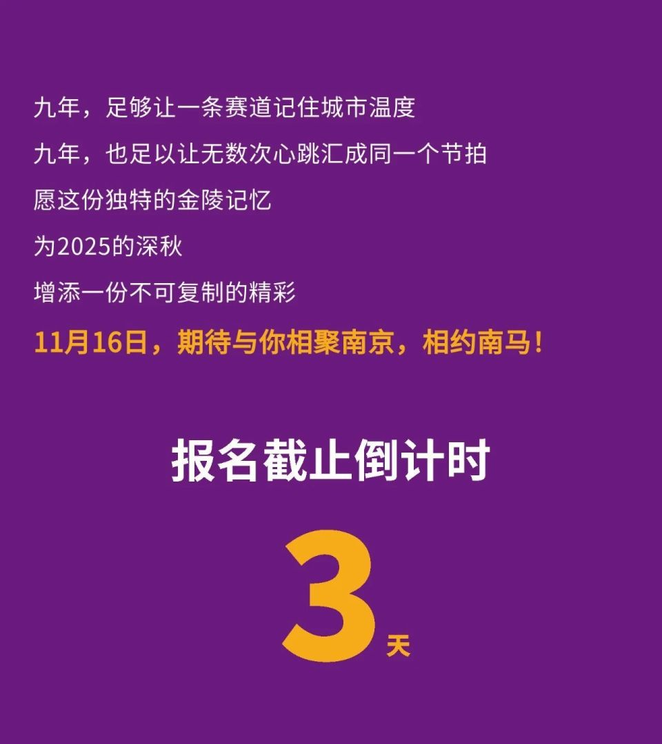 承载着这座, om, tanY