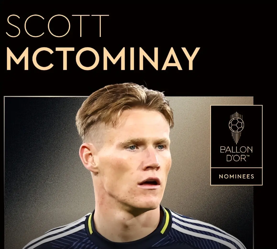 球奖候选, 华丽变身