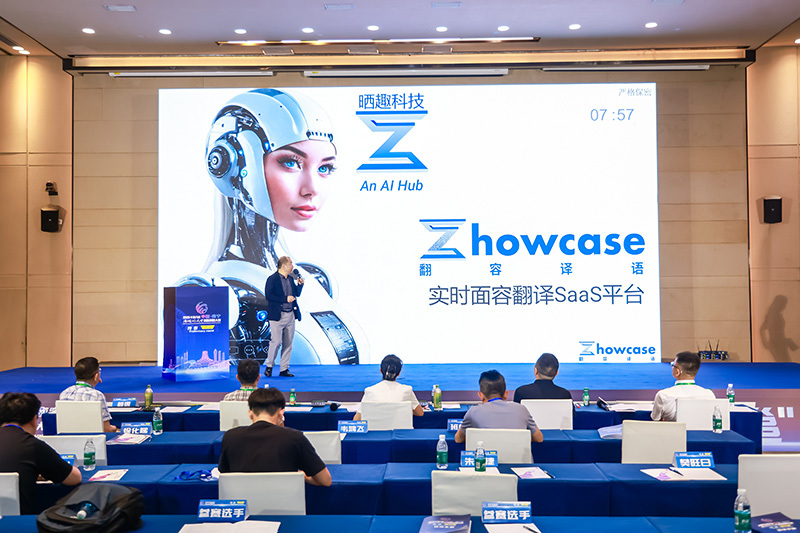 业规划研究, 赛入场券, 为项目发展 业规划研究, 赛入场券, 为项目发展