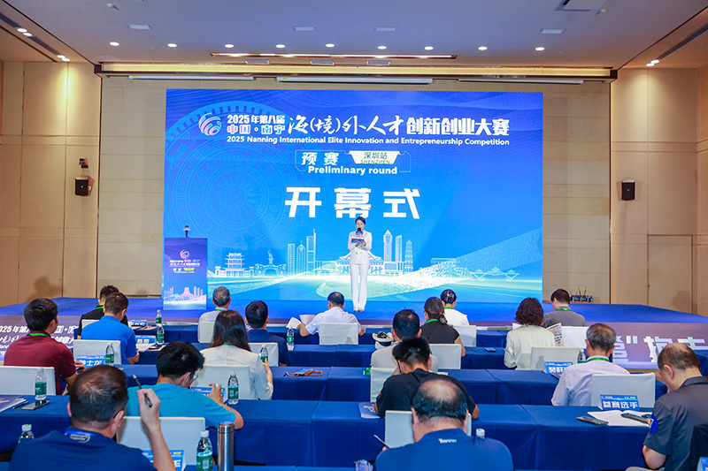 已成为汇聚, 进一步加深 已成为汇聚, 进一步加深