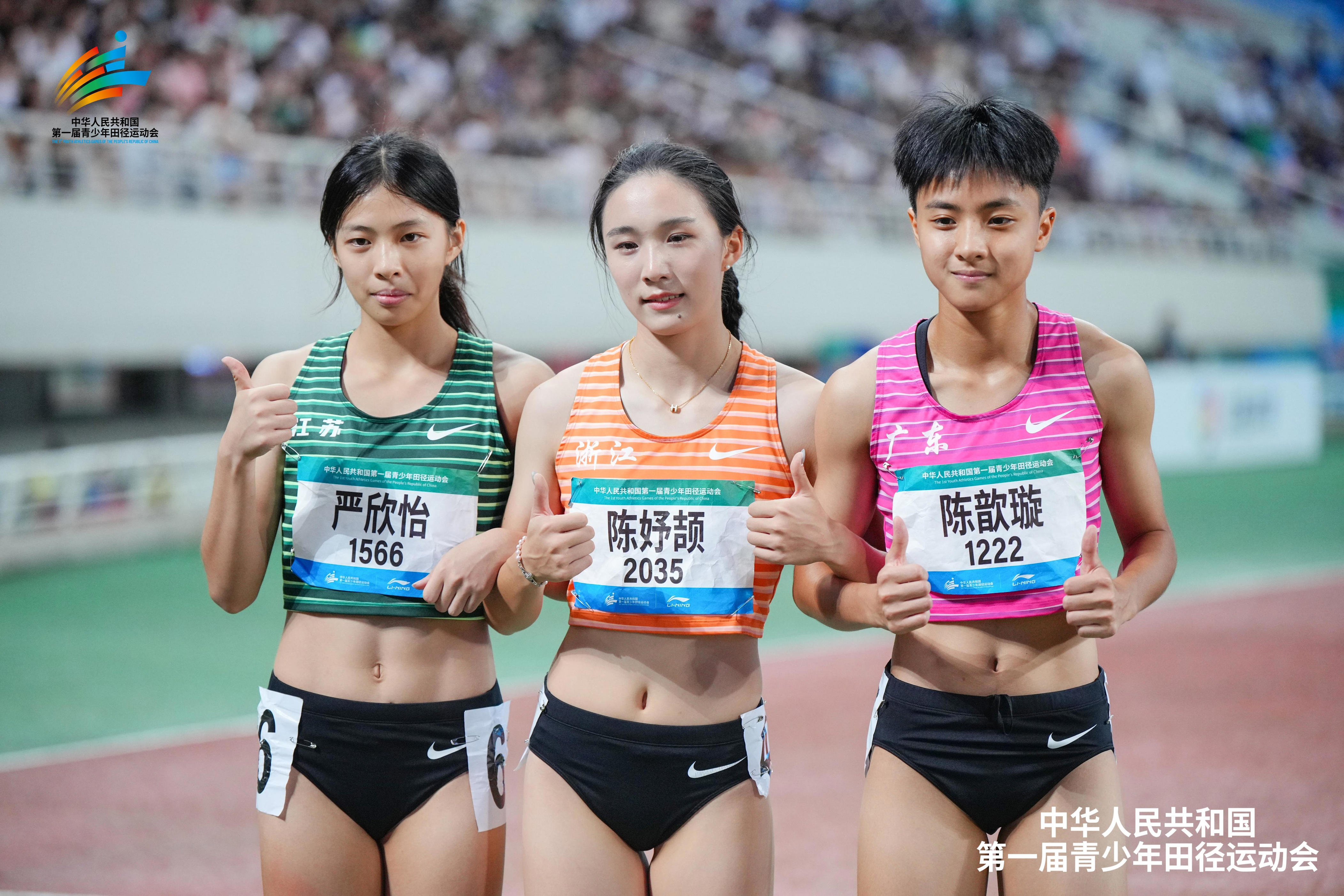 以一日双银, 经验超出一, img