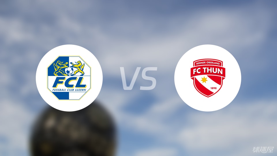 图恩, 人伤病, 图恩