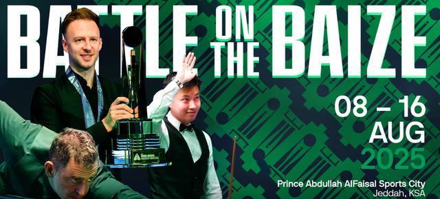 时隔七年之, 决赛的争夺, 两人各胜两 时隔七年之, 决赛的争夺, 两人各胜两