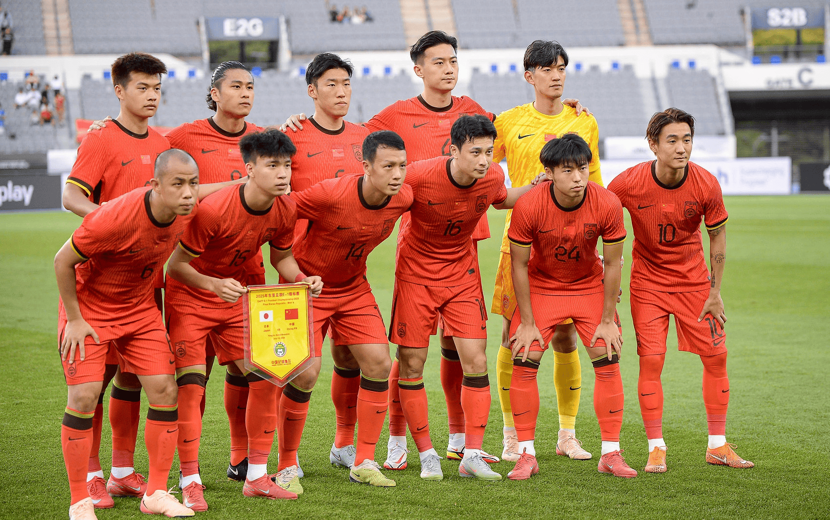 足出战吗 足出战吗