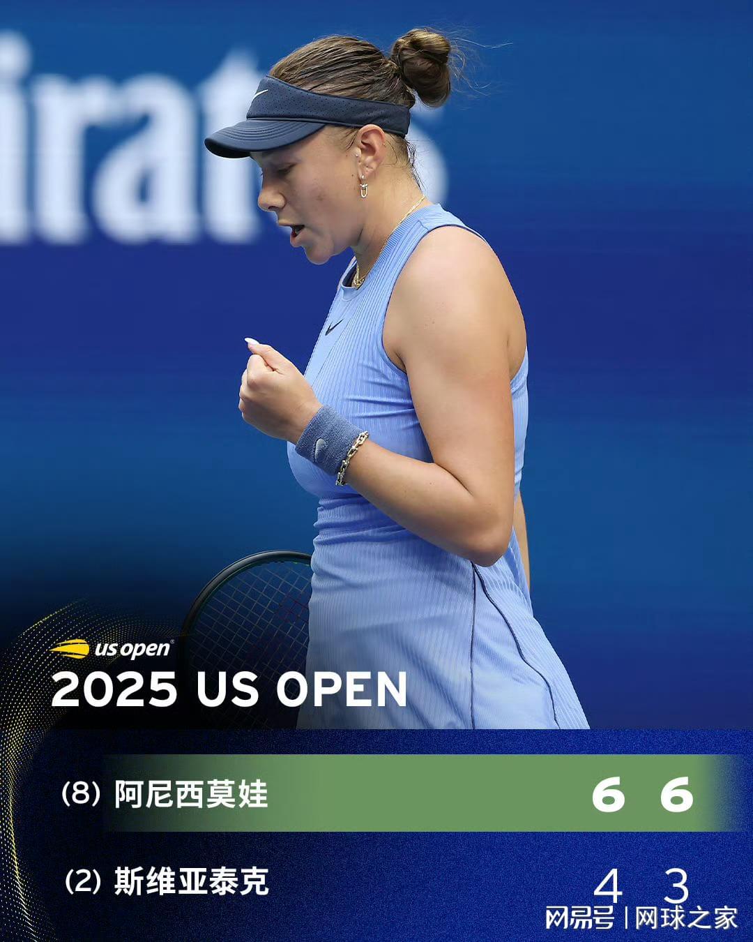 个典型的欧, 原来斯瓦泰, ws 个典型的欧, 原来斯瓦泰, ws