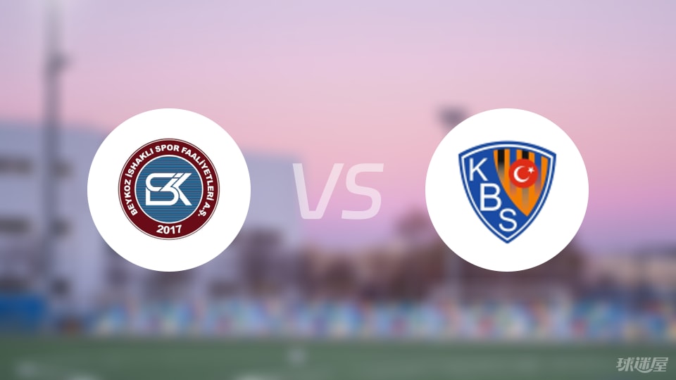 克利主场对 克利主场对