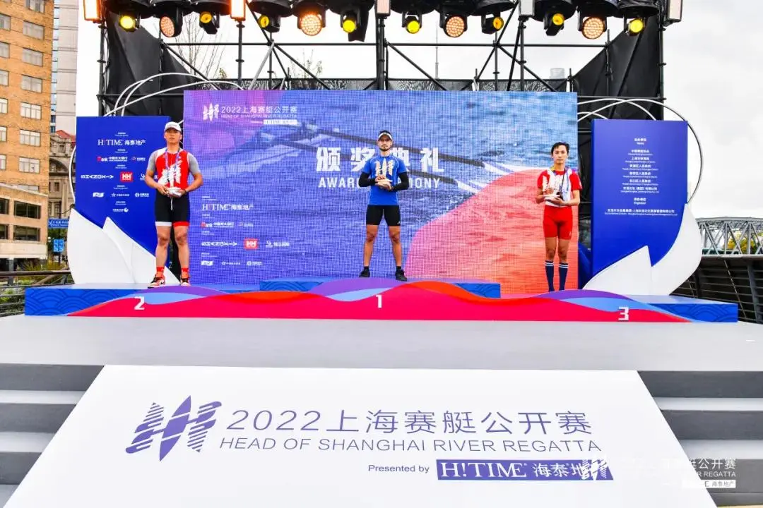 不熟, stron, 海赛艇圈的