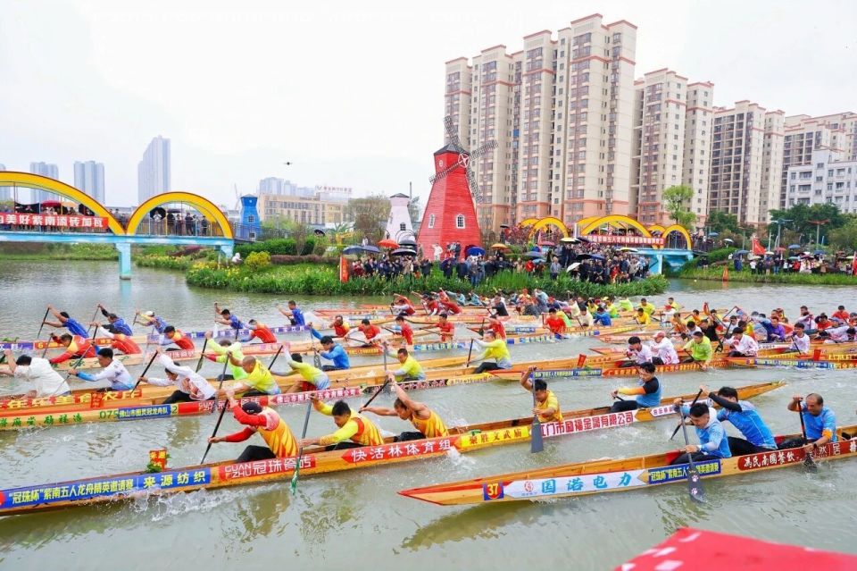 img, 终点龙门设, OMUPG