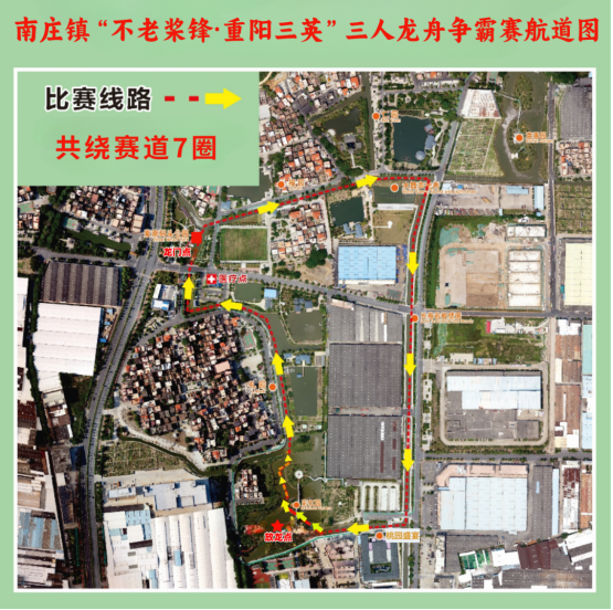 门比赛结束, EaD