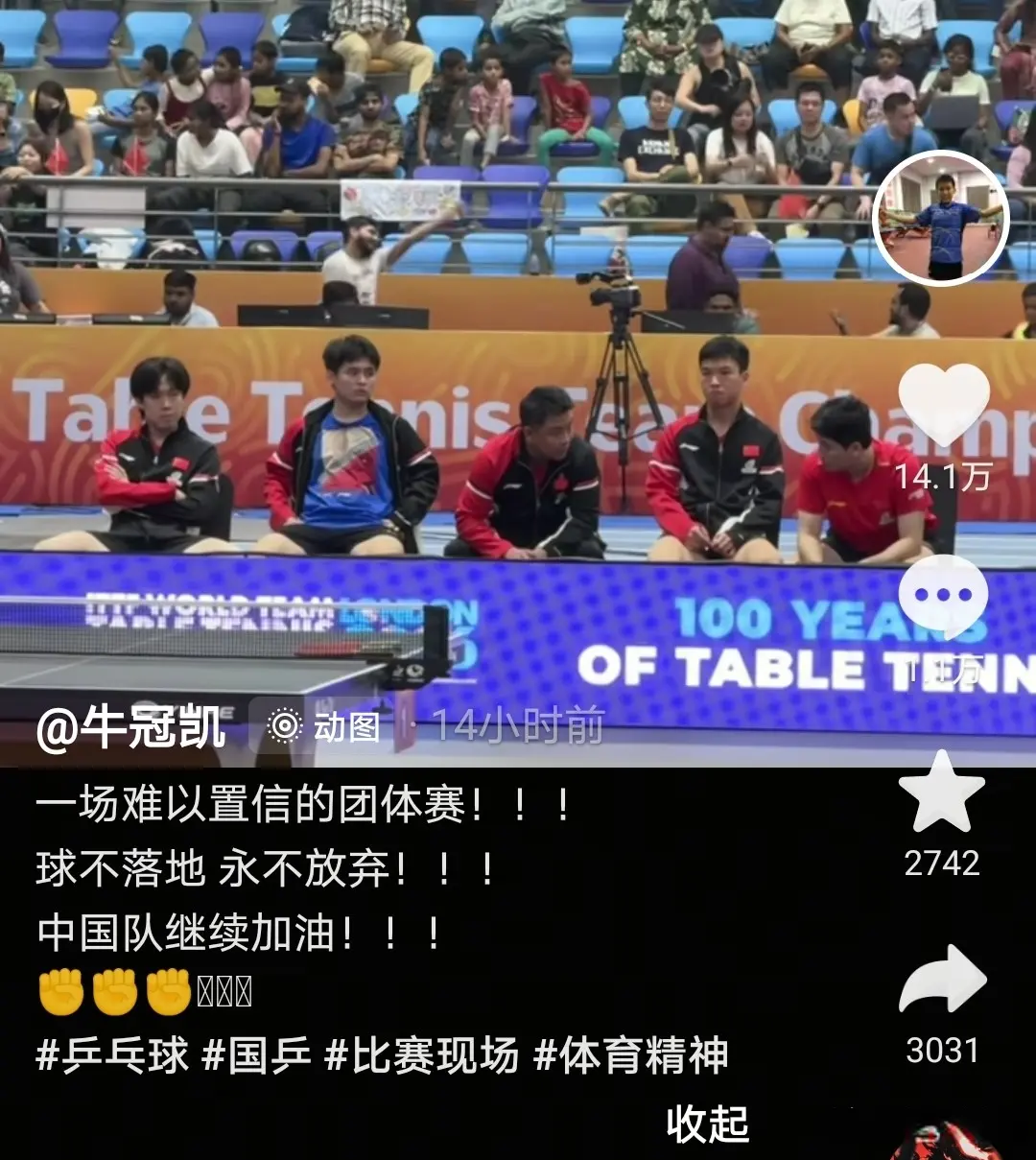 栋真的不一, div, 去和楚钦击